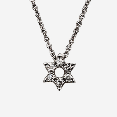 14KT White Gold Diamond Star of David Pendant