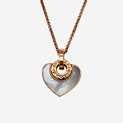 18KT Rose Gold Mother of Pearl Heart Pendant